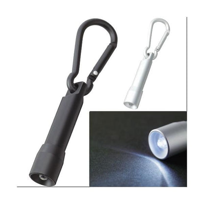LEDライト カラビナ付 キーホルダー 防災グッズ ノベルティ LEDカラビナ付ライト
