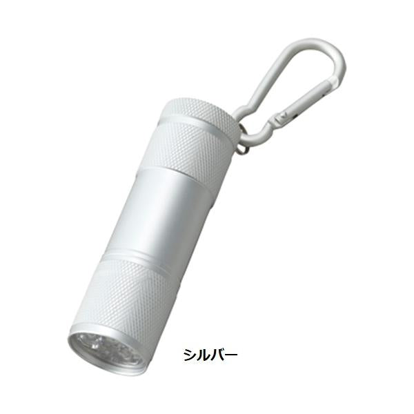 LEDライト 9灯 カラビナ付 防災グッズ ノベルティ LED9灯カラビナ付ライト