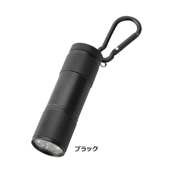 LEDライト 9灯 カラビナ付 防災グッズ ノベルティ LED9灯カラビナ付ライト