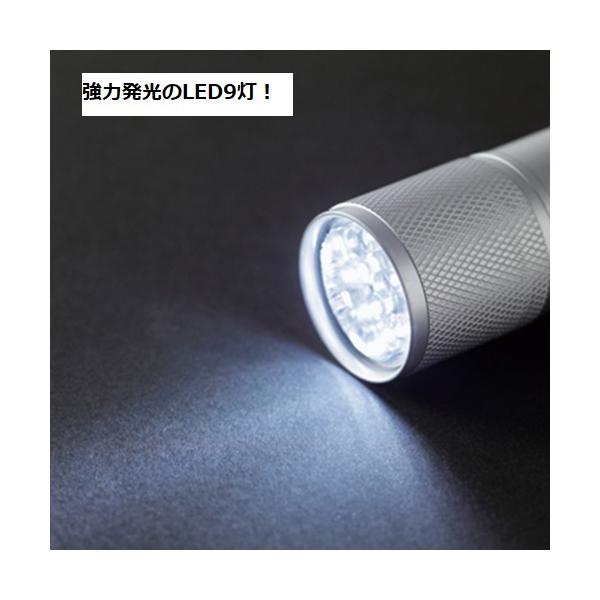 LEDライト 9灯 カラビナ付 防災グッズ ノベルティ LED9灯カラビナ付ライト