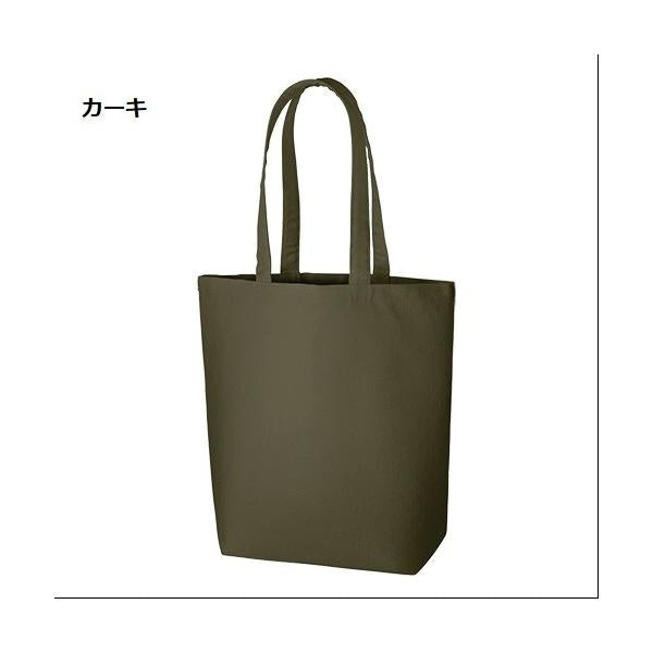 エコバッグ コットン 12オンス 肩掛け 縦型 マイバッグ ノベルティ キャンバストート Ｍサイズ
