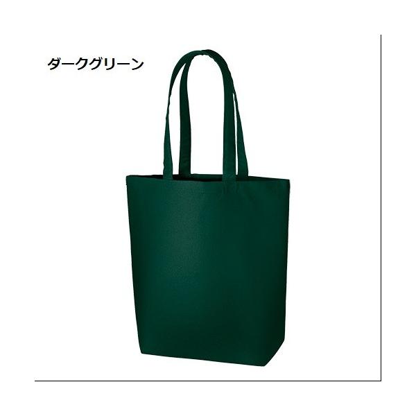 エコバッグ コットン 12オンス 肩掛け 縦型 マイバッグ ノベルティ キャンバストート Ｍサイズ