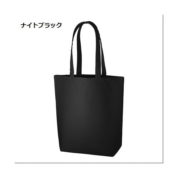 エコバッグ コットン 12オンス 肩掛け 縦型 マイバッグ ノベルティ キャンバストート Ｍサイズ