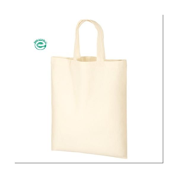 マイバッグ A4サイズ エコバッグ イベントバッグ コットン 格安 景品 販促品 ノベルティ A4コットンバッグ ナチュラル
