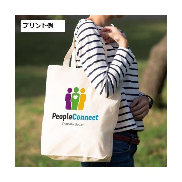 マイバッグ エコバッグ イベントバッグ コットン 肩掛け ノベルティ コットンバッグ Ｍサイズ ナチュラル