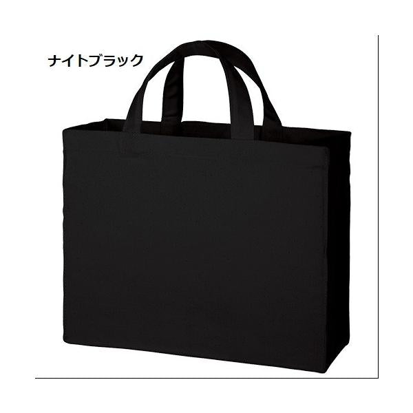 エコバッグ コットン 12オンス 横型 A4サイズ マイバッグ イベントバッグ ノベルティ キャンバスカレッジトート Mサイズ ワイド