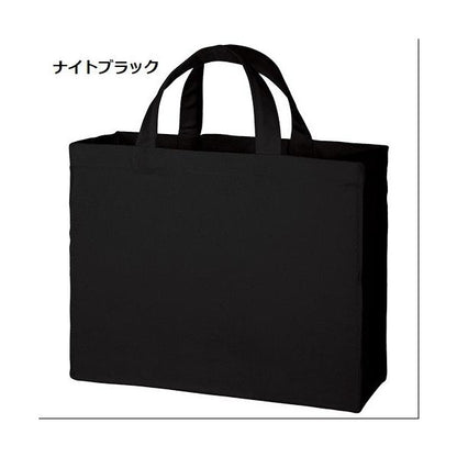 エコバッグ コットン 12オンス 横型 A4サイズ マイバッグ イベントバッグ ノベルティ キャンバスカレッジトート Mサイズ ワイド