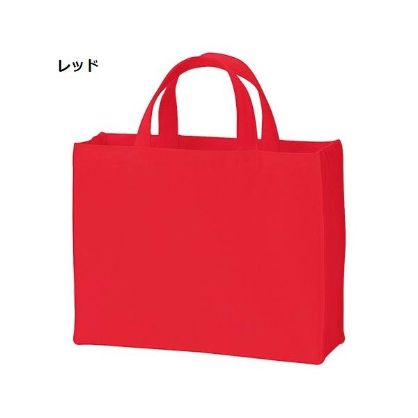 エコバッグ コットン 12オンス 横型 A4サイズ マイバッグ イベントバッグ ノベルティ キャンバスカレッジトート Mサイズ ワイド