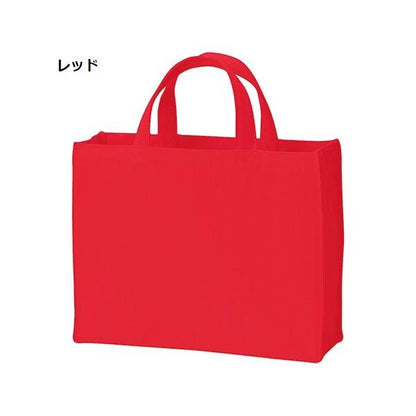 エコバッグ コットン 12オンス 横型 A4サイズ マイバッグ イベントバッグ ノベルティ キャンバスカレッジトート Mサイズ ワイド