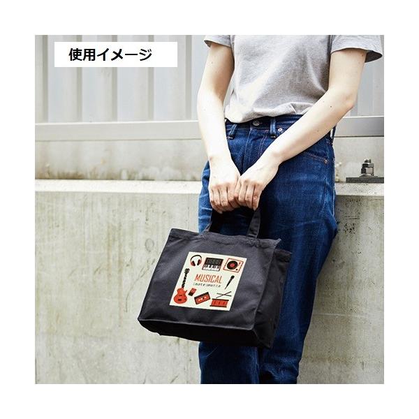 エコバッグ コットン 12オンス 横型 A4サイズ マイバッグ イベントバッグ ノベルティ キャンバスカレッジトート Mサイズ ワイド