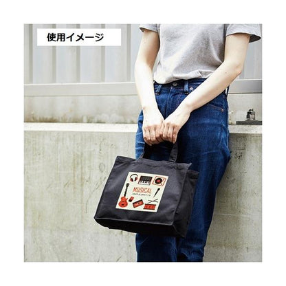 エコバッグ コットン 12オンス 横型 A4サイズ マイバッグ イベントバッグ ノベルティ キャンバスカレッジトート Mサイズ ワイド