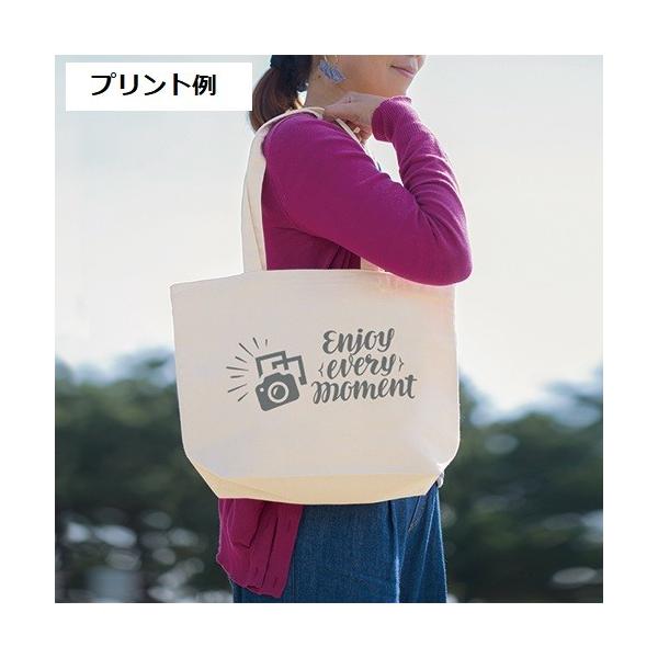エコバッグ コットン 12オンス A4サイズ 買い物バッグ マイバッグ 格安 景品 販促品 ノベルティ 小ロット キャンバスファームトート ナチュラル