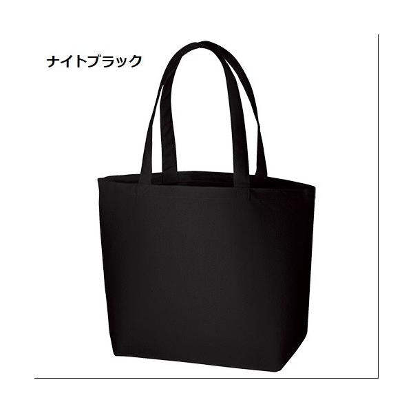 エコバッグ 横型 コットン A4サイズ マイバッグ 格安 景品 販促品 ノベルティ 小ロット キャンバスファームトート
