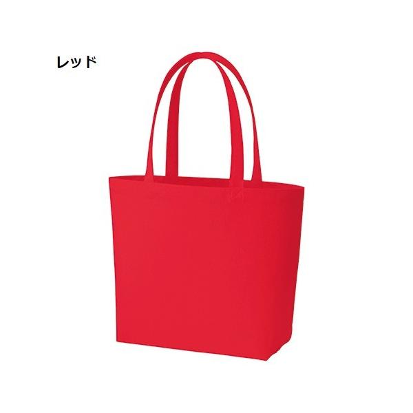 エコバッグ 横型 コットン A4サイズ マイバッグ 格安 景品 販促品 ノベルティ 小ロット キャンバスファームトート