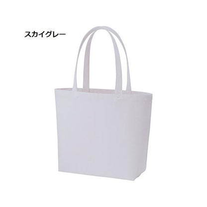 エコバッグ 横型 コットン A4サイズ マイバッグ 格安 景品 販促品 ノベルティ 小ロット キャンバスファームトート