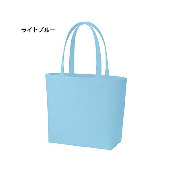 エコバッグ 横型 コットン A4サイズ マイバッグ 格安 景品 販促品 ノベルティ 小ロット キャンバスファームトート