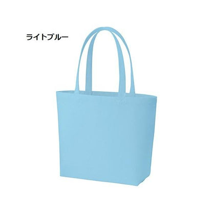 エコバッグ 横型 コットン A4サイズ マイバッグ 格安 景品 販促品 ノベルティ 小ロット キャンバスファームトート
