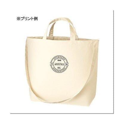 ショルダーバッグ 2WAY コットン エコバッグ ノベルティ 小ロット キャンバスWスタイルバッグ ナチュラル