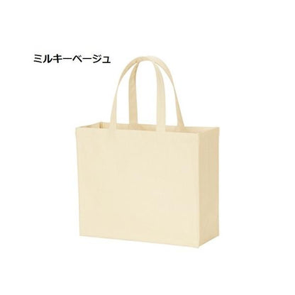 エコバッグ マイバッグ 横型 ポリエステル イベントバッグ 展示会バッグ 格安 景品 販促品 ノベルティ 小ロット ユーティリティバッグ Lサイズ ワイド