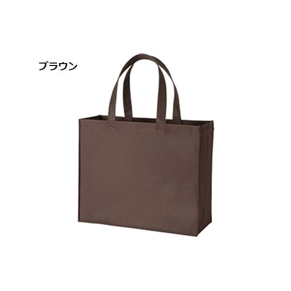 エコバッグ マイバッグ 横型 ポリエステル イベントバッグ 展示会バッグ 格安 景品 販促品 ノベルティ 小ロット ユーティリティバッグ Lサイズ ワイド