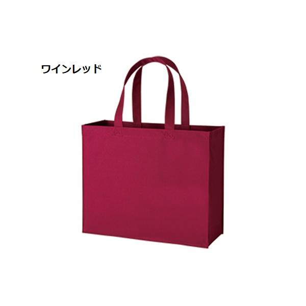 エコバッグ マイバッグ 横型 ポリエステル イベントバッグ 展示会バッグ 格安 景品 販促品 ノベルティ 小ロット ユーティリティバッグ Lサイズ ワイド