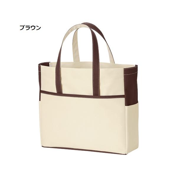 マイバッグ エコバッグ ポケット付 ポリエステル 買い物バッグ 格安 景品 販促品 ノベルティ 小ロット コンビカラートート