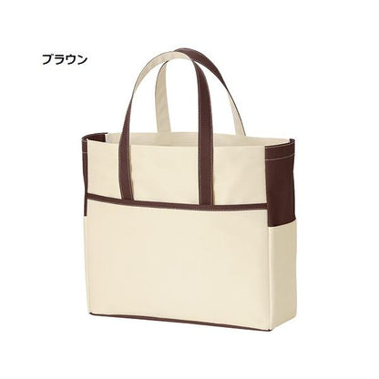 マイバッグ エコバッグ ポケット付 ポリエステル 買い物バッグ 格安 景品 販促品 ノベルティ 小ロット コンビカラートート