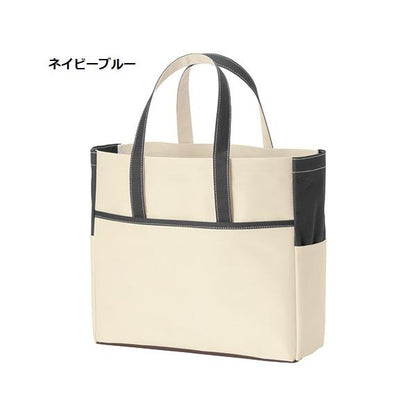 マイバッグ エコバッグ ポケット付 ポリエステル 買い物バッグ 格安 景品 販促品 ノベルティ 小ロット コンビカラートート