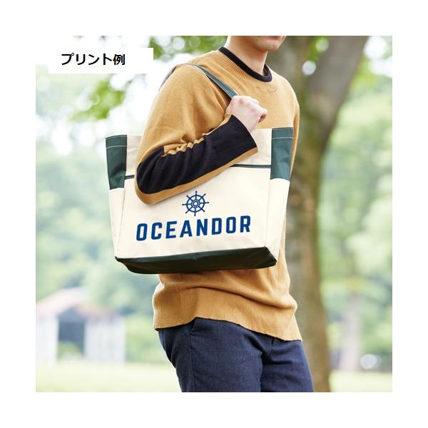 マイバッグ エコバッグ ポケット付 ポリエステル 買い物バッグ 格安 景品 販促品 ノベルティ 小ロット コンビカラートート