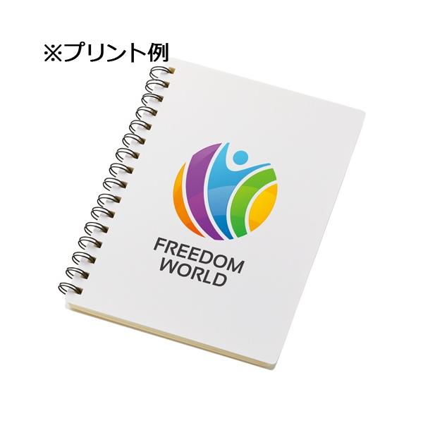 リングノート A5サイズ 6mm幅罫線 文具 記念品 A5リングノート マット