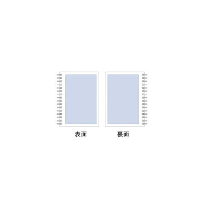リングノート A5サイズ 6mm幅罫線 文具 記念品 A5リングノート マット