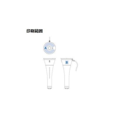 卓上加湿器 簡易加湿器 グッドデザイン賞 感染予防 ウイルス対策 乾燥対策 記念品 パーソナル加湿器 スティックタイプ