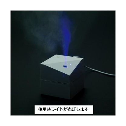 卓上加湿器 キューブ型 簡易加湿器 感染予防 ウイルス対策 乾燥対策 まとめ買い 記念品 ノベルティ パーソナル加湿器 キューブタイプ
