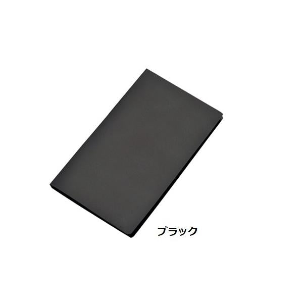 付箋セット ふせんセット 手帳用 便利文具 記念品 ブックメモ付箋 Lサイズ