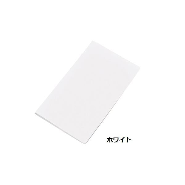 付箋セット ふせんセット 手帳用 便利文具 記念品 ブックメモ付箋 Lサイズ