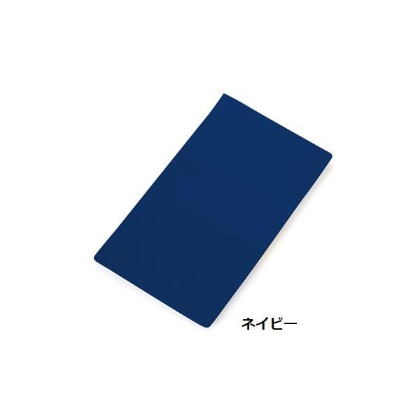 付箋セット ふせんセット 手帳用 便利文具 記念品 ブックメモ付箋 Lサイズ