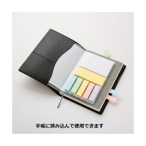 付箋セット ふせんセット 手帳用 便利文具 記念品 ブックメモ付箋 Lサイズ