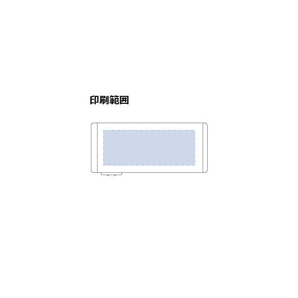 モバイルチャージャー スマホ充電 スマホグッズ 防災 ノベルティ 記念品 モバイルチャージャー(単3形乾電池×4本)