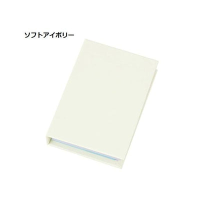 ふせんセット 大小付箋 カバー付 便利文具 記念品 マルチメモ Sサイズ
