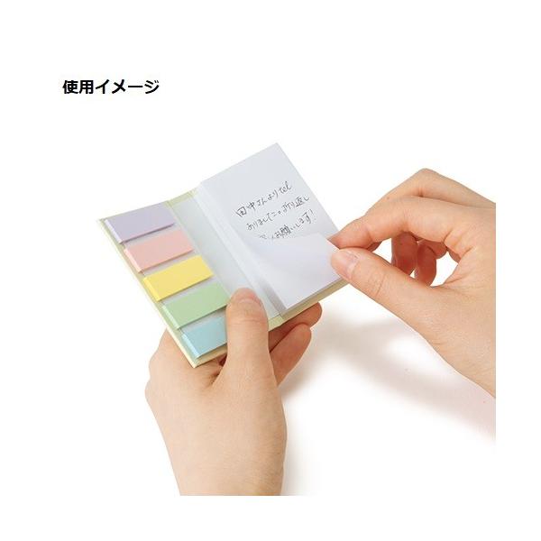 ふせんセット 大小付箋 カバー付 便利文具 記念品 マルチメモ Sサイズ