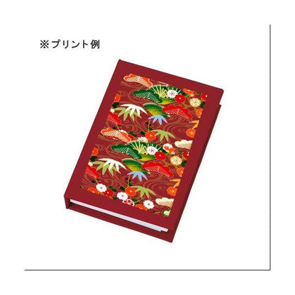 ふせんセット 大小付箋 カバー付 便利文具 記念品 マルチメモ Sサイズ