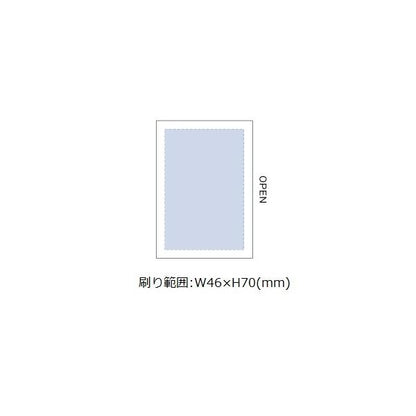 ふせんセット 大小付箋 カバー付 便利文具 記念品 マルチメモ Sサイズ