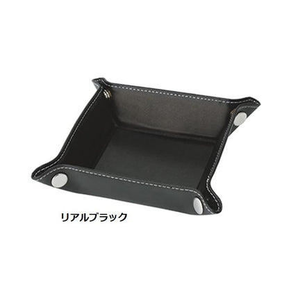 小物入れ 鍵置き レザー エコ素材 便利グッズ 記念品 プチギフト レザーボタントレイ