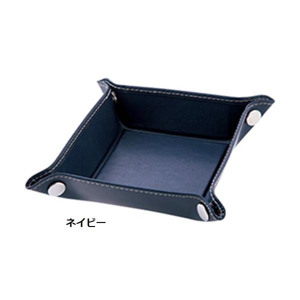 小物入れ 鍵置き レザー エコ素材 便利グッズ 記念品 プチギフト レザーボタントレイ