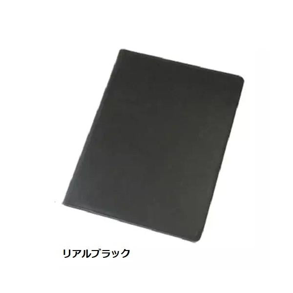 レポートバッドカバー A4 レザー ステーショナリー 文具 記念品 プチギフト レザーA4レポートパッドカバー