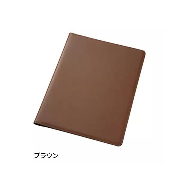 レポートバッドカバー A4 レザー ステーショナリー 文具 記念品 プチギフト レザーA4レポートパッドカバー