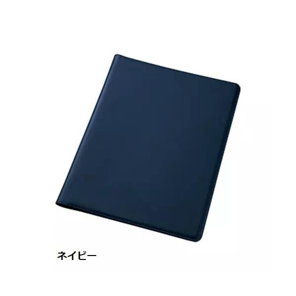 レポートバッドカバー A4 レザー ステーショナリー 文具 記念品 プチギフト レザーA4レポートパッドカバー