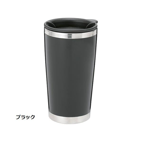 ステンレスタンブラー マイタンブラー 350ml 記念品 ノベルティ 小ロット ステンレスタンブラー