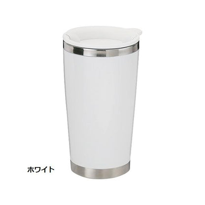 ステンレスタンブラー マイタンブラー 350ml 記念品 ノベルティ 小ロット ステンレスタンブラー