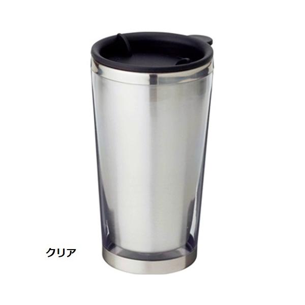 ステンレスタンブラー マイタンブラー 350ml 記念品 ノベルティ 小ロット ステンレスタンブラー